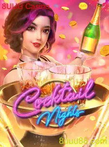 Entendendo o Jogo CocktailNights no 8UUU Casino