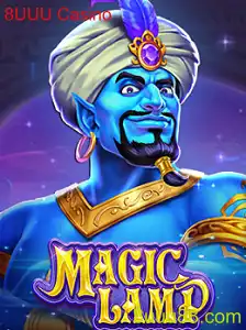 Descubra o Envolvente Jogo MagicLamp no 8UUU Casino