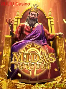 Descubra o Fascinante Mundo de MidasFortune no 8UUU Casino