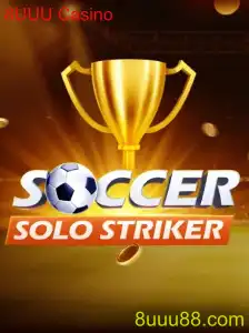 SoccerSoloStriker: Um Mergulho no Jogo que Está Conquistando o 8UUU Casino
